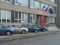 Střední odborné učiliště a Učiliště André Citroëna Boskovice Střední odborné učiliště a Učiliště André Citroëna Boskovice